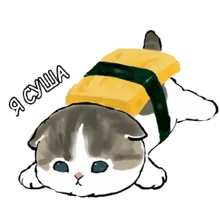 Sticker 🔞СТИКЕРЫ ТУТ: @Anonim_sx_bot - 9