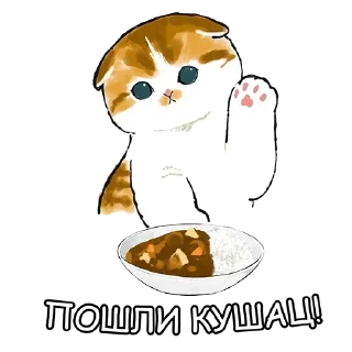 Sticker 🔞СТИКЕРЫ ТУТ: @Anonim_sx_bot - 1