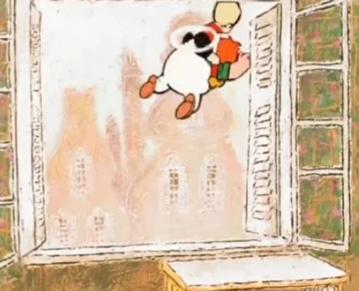 СМС эскиз рисование