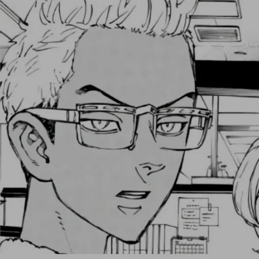 Sticker Кисаки выеби меня - 10