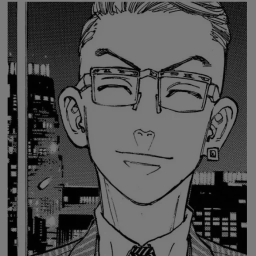 Sticker Кисаки выеби меня - 6