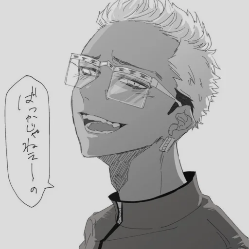 Sticker Кисаки выеби меня - 4