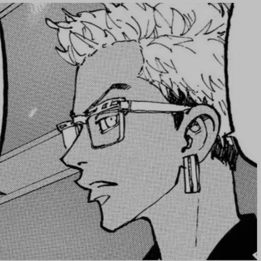 Sticker Кисаки выеби меня - 0