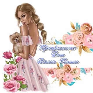 Sticker Tetya Polly @amgelll - 1