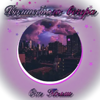 Sticker Tetya Polly @amgelll - 10