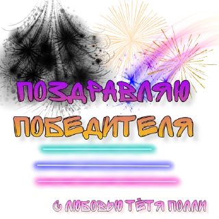 Sticker Tetya Polly @amgelll - 9