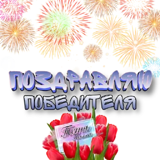 Sticker Tetya Polly @amgelll - 6