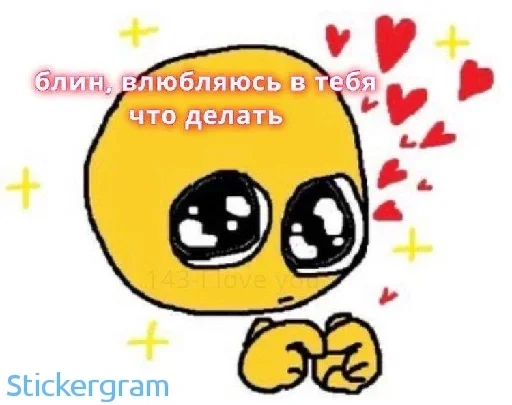 clipart text graphics