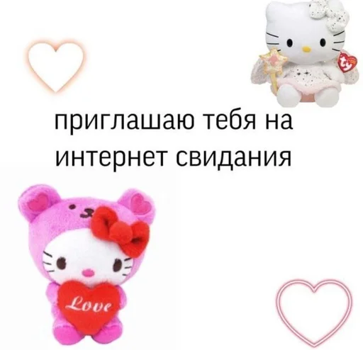 toy cartoon animal figure