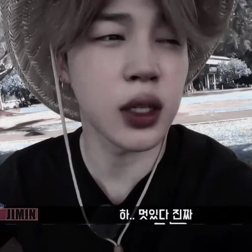 Стикер TewKudzuEfts_by_fStikBot - 1