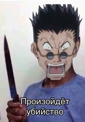 Стикер TewedAtocArame :: @fStikBot - 9