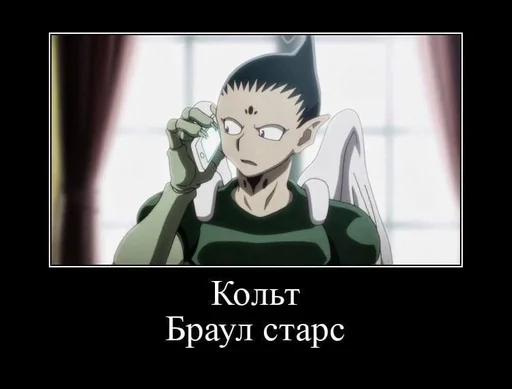 Стикер TewedAtocArame :: @fStikBot - 8