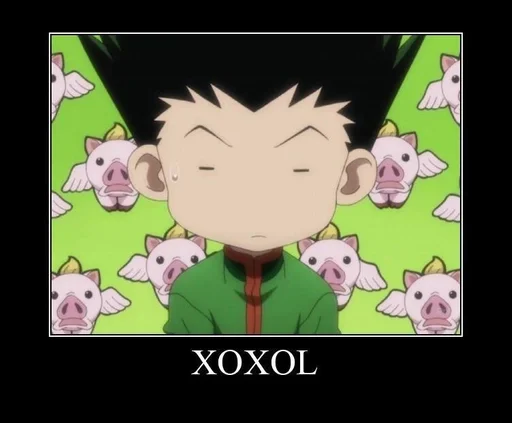 Стикер TewedAtocArame :: @fStikBot - 2