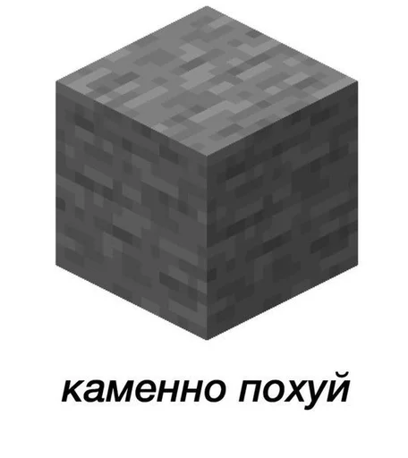 Стикер набор дерьма :: @fStikBot - 10