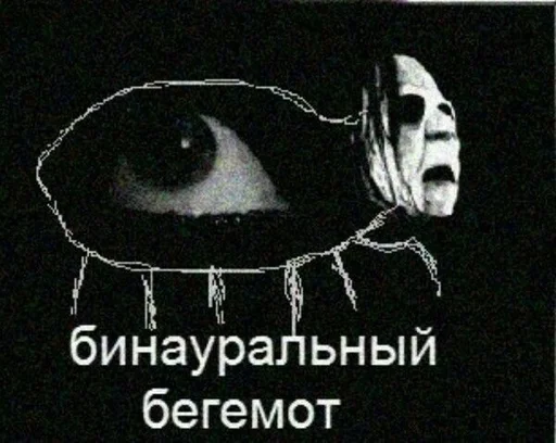 СМС графический дизайн плакат