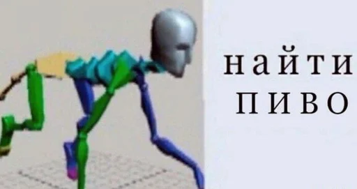 СМС мультфильм оригами