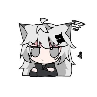 Sticker Texas and Lappland - 1