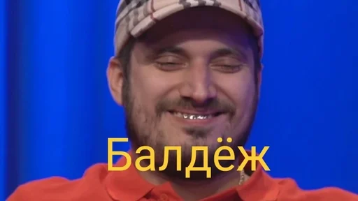 human face person clothing