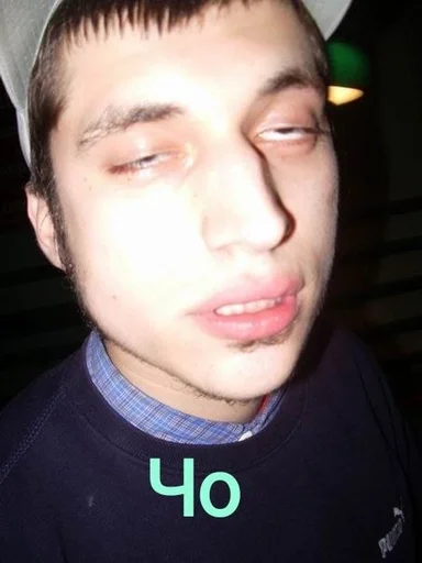 human face person selfie