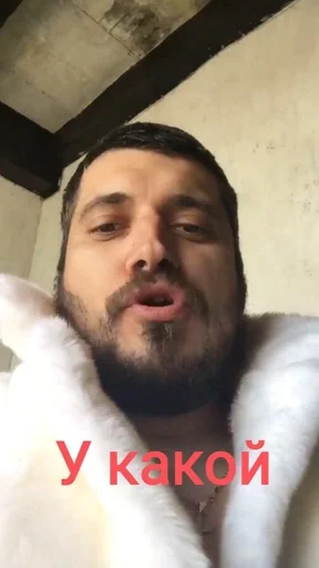 human face human beard person