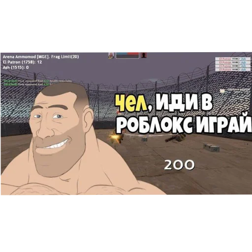 Стикер Tf2324 - 1