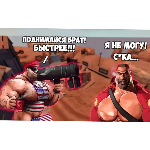 Стикер Tf2324 - 1