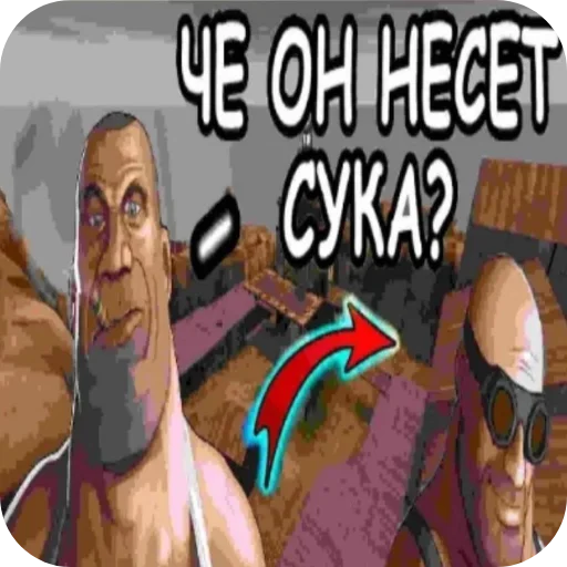 Стикер Tf2324 - 1