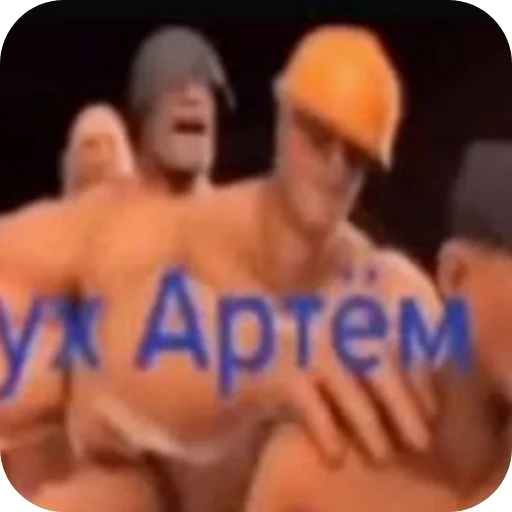 Стикер Tf2324 - 1