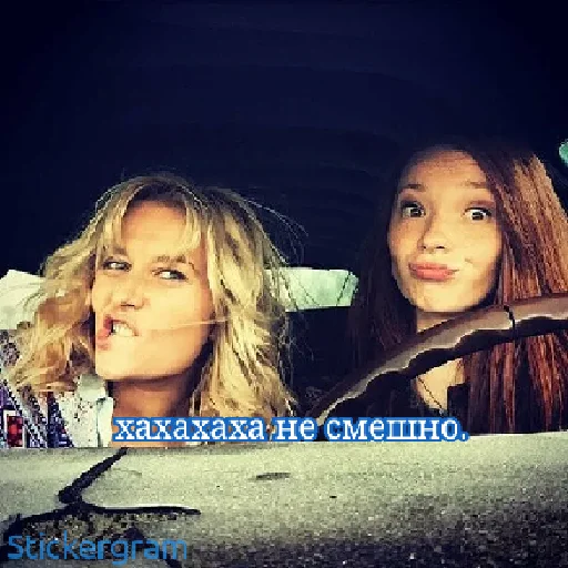 Sticker Tfdviivknkno - 1