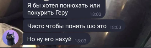 Sticker TgTakieDela - 1