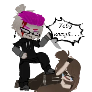 Стикер уёбок. - 3