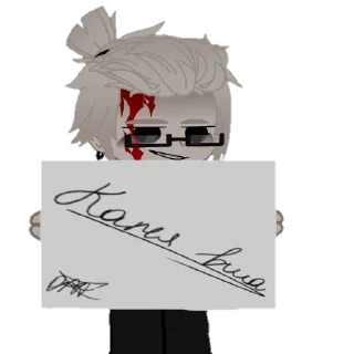 Стикер уёбок. - 11