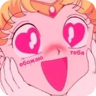 sketch clipart drawing