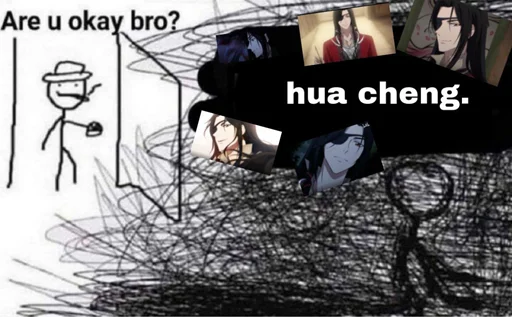 СМС эскиз рисование