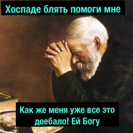 Стикер V1 - 11