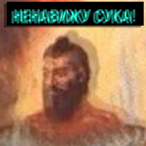 Стикер V1 - 0