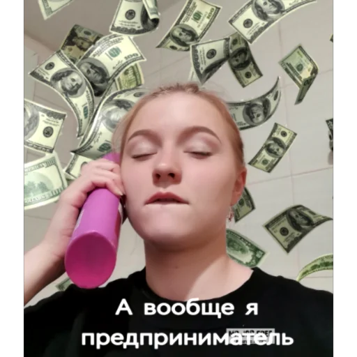 Стикер Принцесски - 10