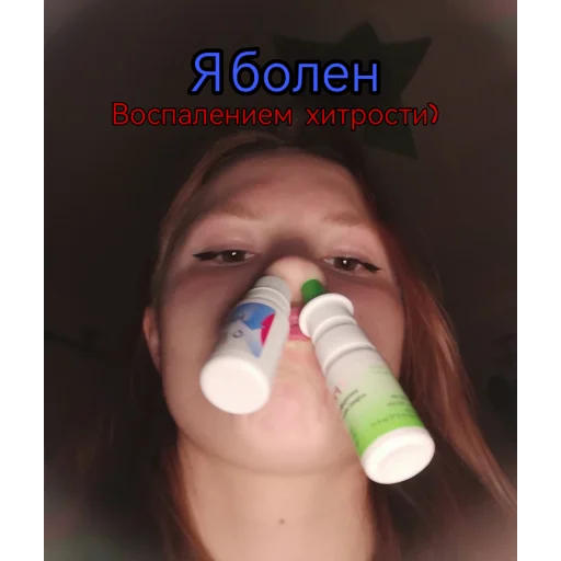 Стикер Принцесски - 6