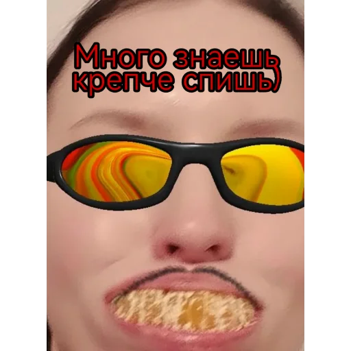 Стикер Принцесски - 4