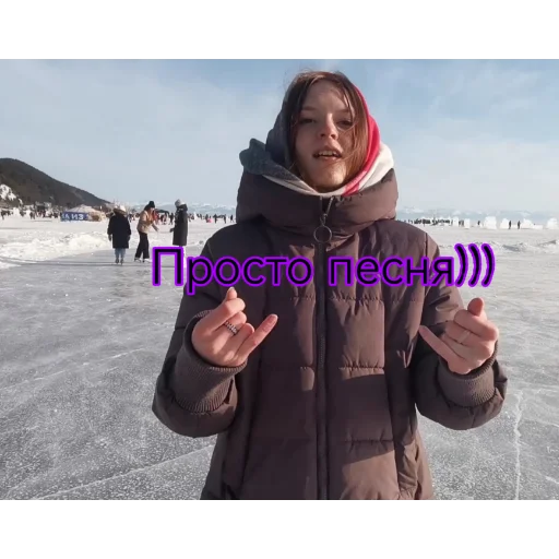 Стикер Принцесски - 3