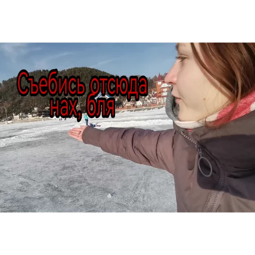 Стикер Принцесски - 0
