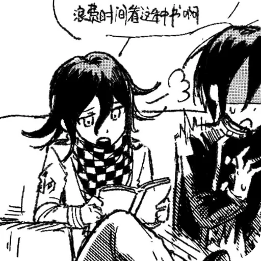 Тгк: @sorichsuprim - 