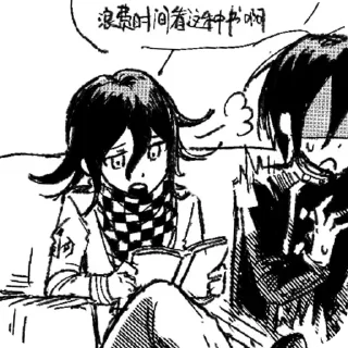 Стикер Тгк: @sorichsuprim - 9