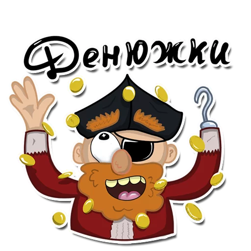 Стикер Thatchpirate - 1