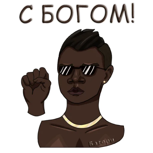 poster clipart human face