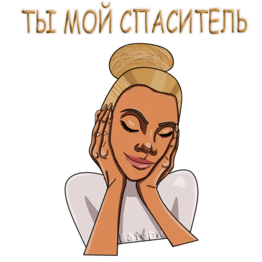 cartoon human face illustration