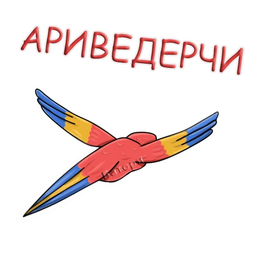 graphics graphic design clipart