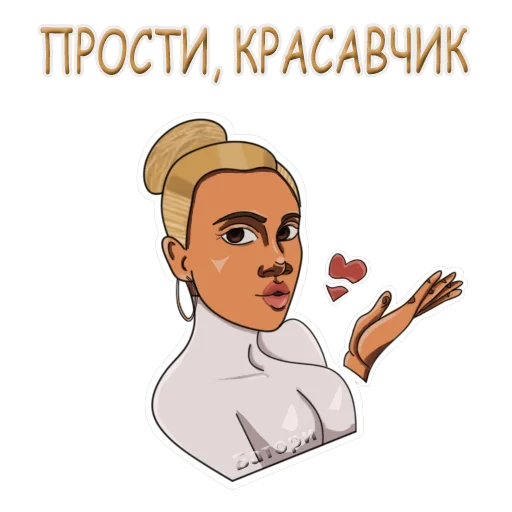 cartoon clipart illustration