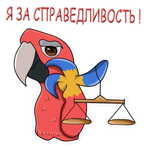 cartoon clipart animated cartoon