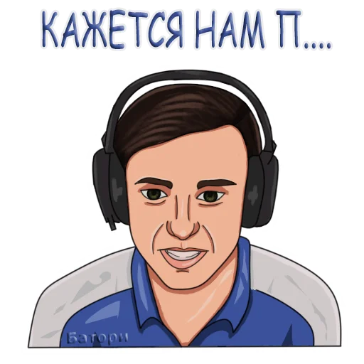 human face illustration clipart